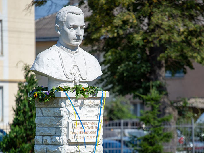 В Івано-Франківську відкрили перший на Прикарпатті пам’ятник блаженному Григорію Хомишину