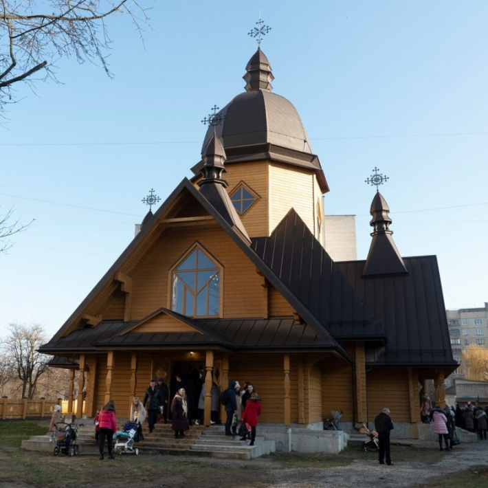 У житловому масиві Рясне-1 у Львові освятили новозбудований храм Святого Василія Великого УГКЦ