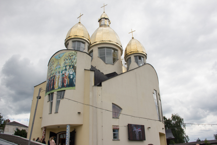 У Стрию освятили храм Всіх святих українського народу