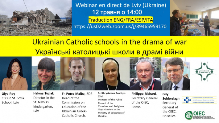 Міжнародний вебінар «Українські католицькі школи в драмі війни»