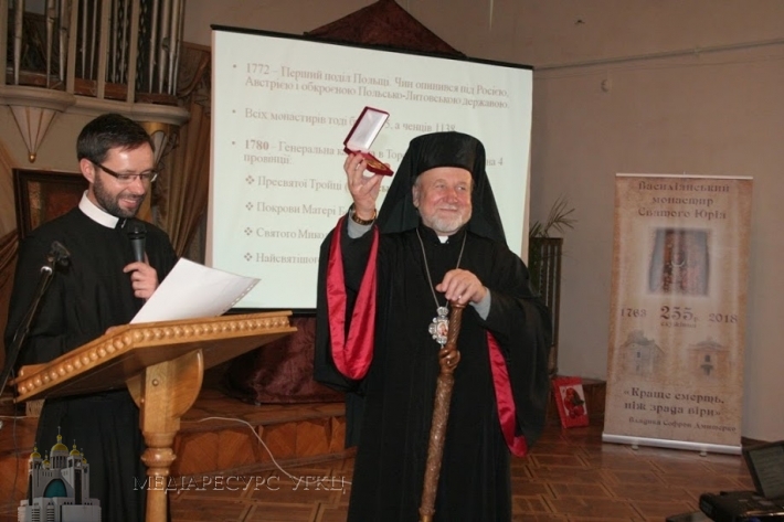 У Червонограді, що на Львівщині, відзначили 400-ліття Чину святого Василія Великого