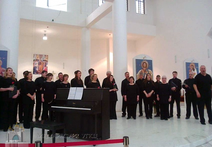 Англійський хор «Булава» дав концерт у Патріаршому соборі
