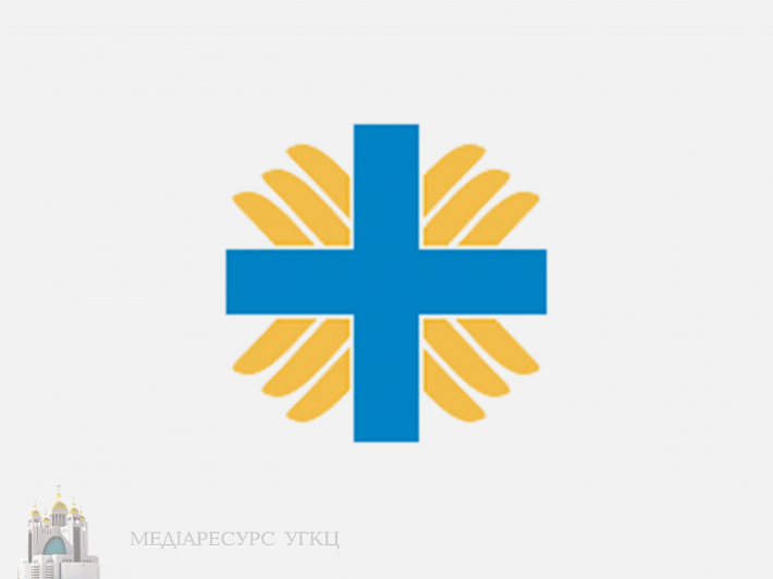 Карітаси в Україні працюють і надають допомогу внутрішньо переміщеним особам і людям з уразливих категорій (список контактів)