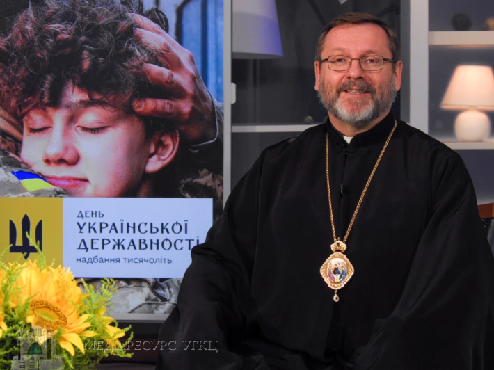 Блаженніший Святослав у День державності України: «Наша Держава – це для нас питання життя або смерті»