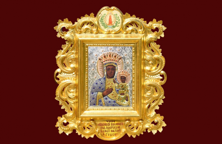 День вшанування Гошівської чудотворної ікони Божої Матері відбудеться в режимі онлайн
