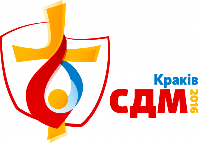В Україні вперше відбудеться проща Хреста та ікони всесвітніх днів молоді