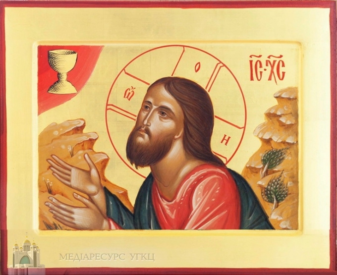 Пастирське послання Блаженнішого Святослава на Великий піст 2015 року
