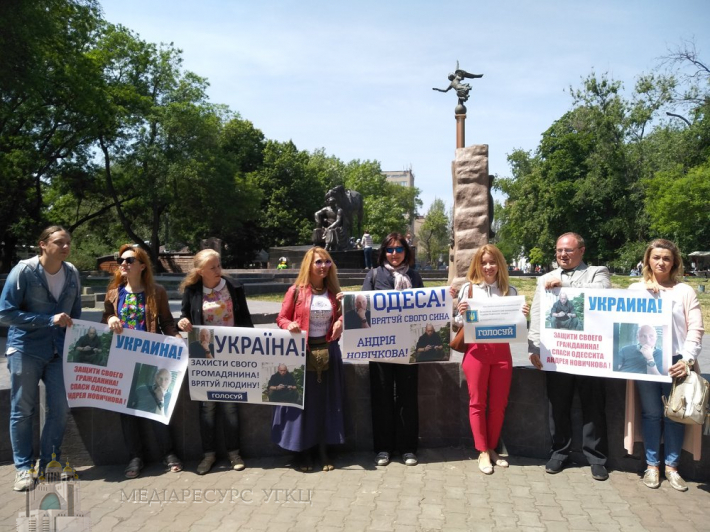 Морський апостолят України закликає захистити українського моряка, якому загрожує смертна кара в Ірані