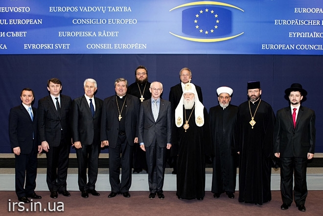 Українські релігійні діячі зустрілися з Президентом Європейської Ради ван Ромпеєм