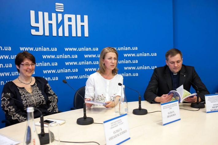 У Києві презентували нову книжку, присвячену Блаженнішому Любомиру Гузару