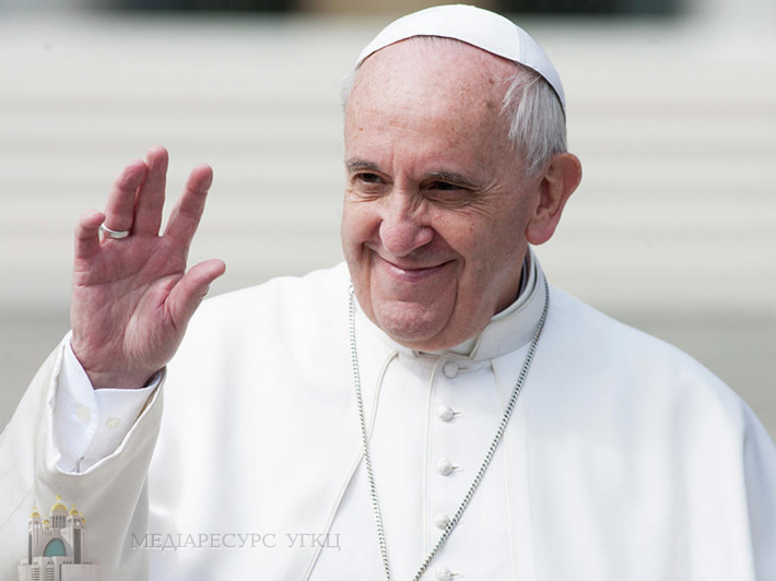 Папа Франциск вказав три шляхи для побудови миру у сучасному світі