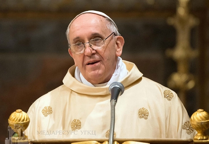 «Загоїти ще відкриті рани та рішуче прямувати до повного сопричастя», - Папа Франциск