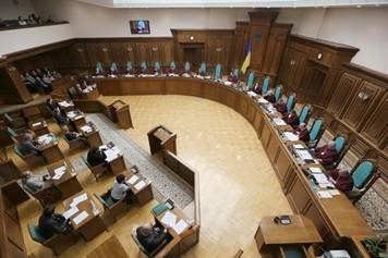 Конституційний Суд України завершив усне слухання справи за конституційним поданням Уповноваженого Верховної Ради України з прав людини
