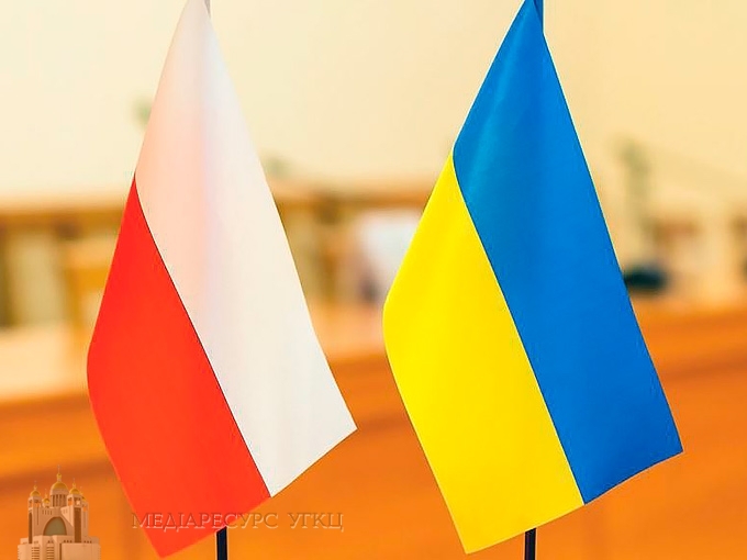 Католицькі єпископи Польщі та України закликають до утримання від воєнних дій