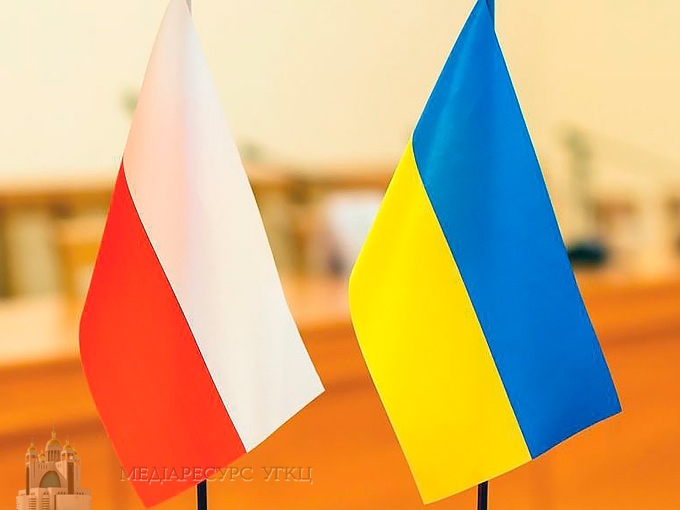 Делегація єпископів Польщі відвідає Україну з візитом солідарності