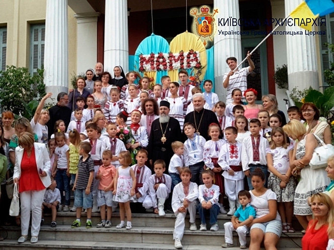 «На українській жінці тримається і дім, і діти, і суспільне життя», – владика Йосиф (Мілян) до українських жінок-мігрантів Греції