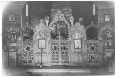 Іконостас храму у 1935 році