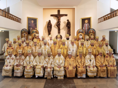 Постанови Синоду Єпископів УГКЦ 2022 року